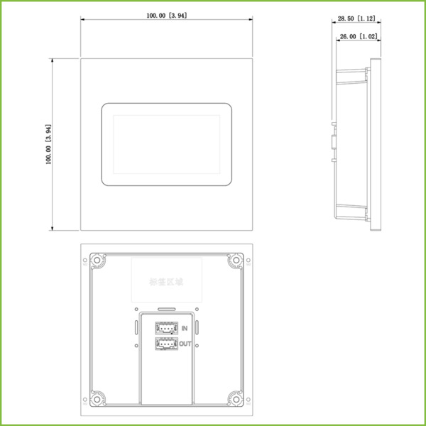 Dahua VTO4202F-MS Estación Exterior Modular para Videoportero IP con Pantalla 3" para Series VTO4202F-X (1)