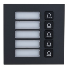 Dahua VTO4202FB-MB5 Estación Exterior Modular para Videoportero IP con 5 Botones para Series VTO4202FB-X. Color Negro