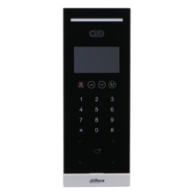Dahua VTO6531H-S2 Estación Exterior de Videoportero IP con Cámara 2MP Reconocimiento Facial Mifare pantalla 4.3" IP65 QR