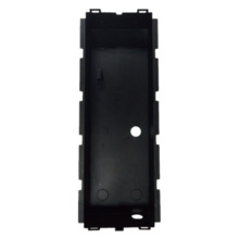 Dahua VTOB119 Caja de Montaje Insertado para VTO9231D
