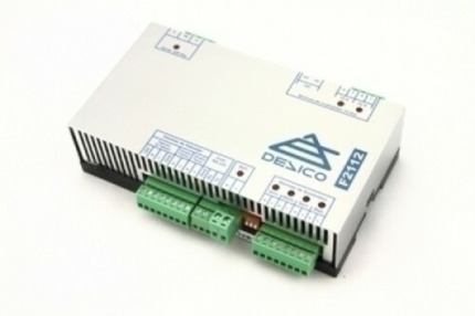 Comprar F2112 Fuente alimentación Conmutada 12Vcc/5A, con supervisión de alarma de alimentación y cargador de batería, para equipos de la serie II sobre carril DIN