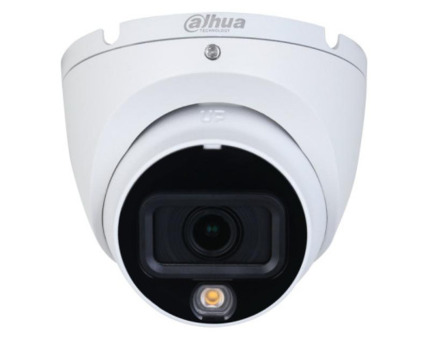 Comprar (DH-HAC-HDW1500TLMP-IL-A-0280B-S2) DAHUA CÁMARA HÍBRIDA TURRET SERIE 1 5MP 2.8MM