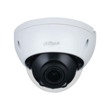 Domo IP Dahua WizSense. 5MP@20ips, Smart H.265+. ICR, 0,007/0,0007 lux, Smart IR 40m. Óptica motorizada 2,7~13,5 mm. WDR 120dB,