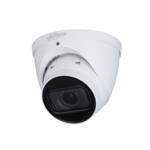 (DH-IPC-HDW2531TP-ZS-27135-S2) DAHUA CÁMARA IP TURRET LITE WIZSENSE SERIE 2 5MP H265 PAL WDR STARLIGHT MOTORIZADA VARIFOCAL 2.7-