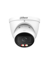 (DH-IPC-HDW3649TP-ZS-IL-27135) DAHUA CAMARA IP TURRET FULL COLOR STARLIGHT SERIE 3 6MP IR 50M CON INTELIGENCIA ARTIFICIAL, SOPOR