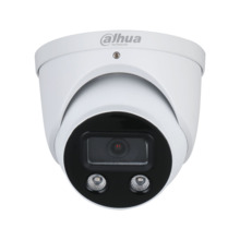 Domo IP Dahua WizMind. 2MP@25/30ips, Smart H.265+. ICR, 0,002/0,0002 lux, Smart Light 50m. Óptica fija de 2,8 mm. WDR 120dB, 3D-