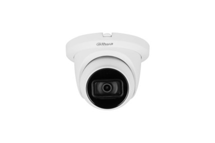 Comprar (DH-IPC-HDW5442TMP-ASE-0280B-S3) DAHUA CÁMARA IP TURRET WIZMIND SERIE 5 4MP IR 50M WDR SOPORTA MICROSD 512GB CON INTELIGENCIA ARTIFICIAL ACUPICK AUDIO INTEGRADO ENTRADA/SALIDA 2.8MM