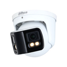 Domo IP Dahua WizMind Full-Color dual. Doble CMOS de 4MP. 8MP@20ips, Smart H.265+. Full Color, 0,0005/0,00002 lux, Smart Light 4