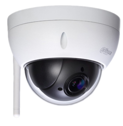 Comprar (DH-SD22204UE-GN-W) DAHUA CÁMARA IP PTZ 2" INDOOR 2MP 4X WIFI