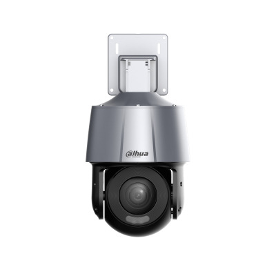 (DH-SD3A205-GNP-ZIZJ-PV) DAHUA CÁMARA IP PTZ 3" OUTDOOR IR 2MP 5X PROFESSIONAL AI ACTIVE DETERRENCE (2)