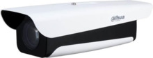 (DHI-ITC237-PW6M-IRLZF1050-C2) DAHUA CAMARA IP BULLET PARKING BULLET 2MP WATER-PROOF 850NM IR LIGHT VARIFOCAL 10-50MM