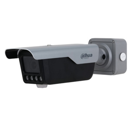 Comprar (DHI-ITC413-PW4D-Z1) DAHUA SMART ANPR CAMERA