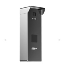 (DHI-ITC416-PL8I-IZ) DAHUA PARKING CÁMARA IP 4MP TOTEM CONTROL ACCESOS IP54 VARIFOCAL 2.7-12MM