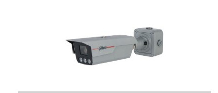Comprar (DHI-ITC431-RW4F) DAHUA CAMARA IP TRAFICO SMART CITY 4MP, IP68, IK10, 850 NM IR, SENSOR CMOS STARLIGHT