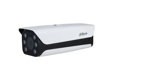 (DHI-ITC439-PW1H-Z1050) DAHUA PARKING CÁMARA IP BULLET 4MP DE DETECCION DE APARCAMIENTO (EXTERIOR) HASTA 50 PLAZAS DE PARKING