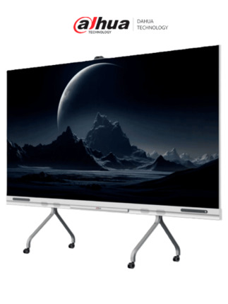 Comprar (DHI-PHMIA135-CC) DAHUA LED AIO 135" COB 5% SPARES Y CAMARA INCLUIDA