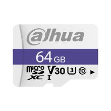 Tarjeta MicroSD Dahua de 64GB. UHS-I, Class10. Lectura de 95MB/s. Escritura de 30MB/s. Fuerte compatibilidad. Impermeable, resis