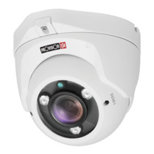 Domo AHD 4EN1 5MP WDR IR40m 2.8-12mm MVF IP67