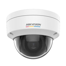 Domo IP 4MP H265+ IP67 IK10 2.8mm WDR120 Hikvision