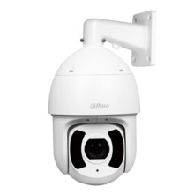Domo PTZ IP AI 2M DN WDR Starlight IVS IR250m 45X IP67 IK10 PoE+ AUDIO E/S