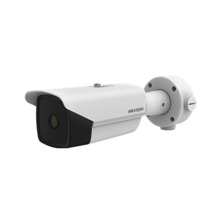 DS-2TD2138-7-QLITE Cámara bullet térmica IP sin analítica VCA,  384 x 288, óptica 7 mm, 35mK, 12um, prec ±8 °C, E/S alarm/audio,