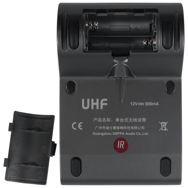 DSPPA DSPPA-D5814 Micrófono de pupitre - Inalámbrico - Alta potencia 14dBm - Baja potencia 6dBm - Compatible con receptor DSPPA- (7)