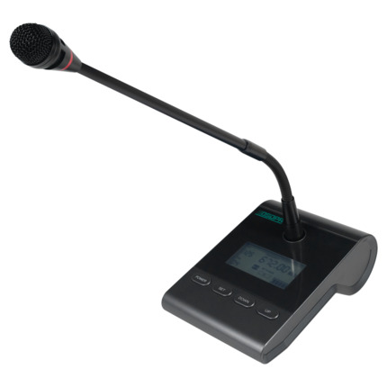 Comprar DSPPA DSPPA-D5814 Micrófono de pupitre - Inalámbrico - Alta potencia 14dBm - Baja potencia 6dBm - Compatible con receptor DSPPA-D5815