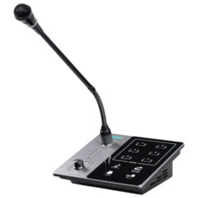 DSPPA DSPPA-DMA60M Micrófono de pupitre - Pulsador para anuncios - Hasta 6 micros encadenables - Alimentación mediante amplifica