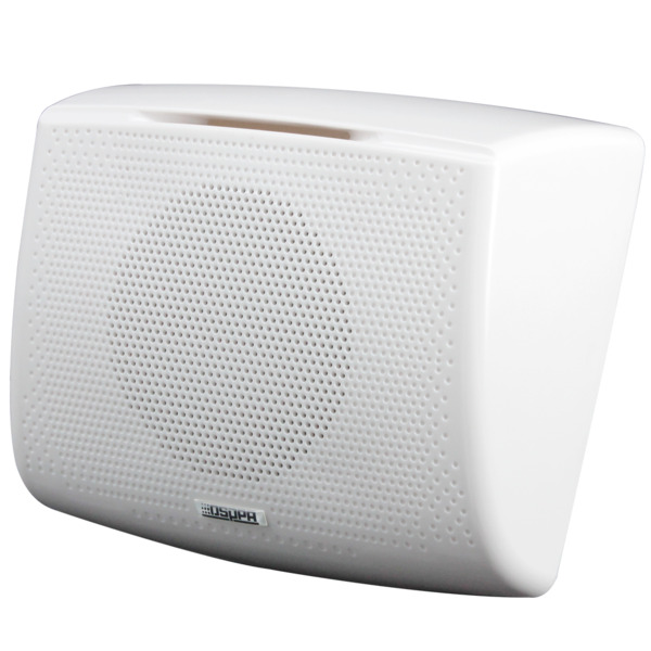 DSPPA DSPPA-DSP116II Altavoz de techo - Altavoz de rango completo 4.5" - Potencia 70V / 100V - Sensibilidad 90dB - Rango 1
