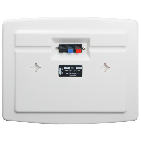 DSPPA DSPPA-DSP116II Altavoz de techo  - Altavoz de rango completo 4.5" - Potencia 70V / 100V - Sensibilidad 90dB - Rango 1 (3)