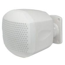 DSPPA DSPPA-DSP129W Altavoz de techo  - Altavoz de rango completo 4&quot; - Potencia 70V / 100V - Sensibilidad 83dB - Rango 120H