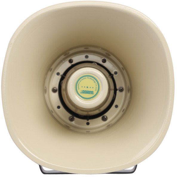 DSPPA DSPPA-DSP154H Bocina impermeable - Apta para exterior - Alimentación 70V/100V - Soporte incluido - Sensibilidad 105dB - SP (1)