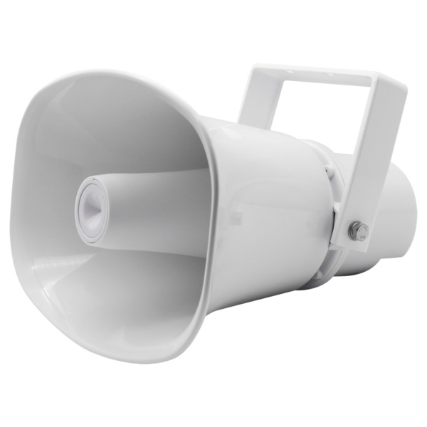 DSPPA DSPPA-DSP170A Bocina activa - Apta para exterior - Alimentación 16V/2.5A - Soporte incluido - Sensibilidad 105dB - SPL máx (3)