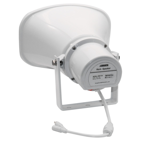 DSPPA DSPPA-DSP170A Bocina activa - Apta para exterior - Alimentación 16V/2.5A - Soporte incluido - Sensibilidad 105dB - SPL máx (5)