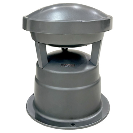 Comprar DSPPA DSPPA-DSP368 Altavoz de jardín - Resistente al agua - Alimentación 70V/100V - Potencia de 20W - Distribución del sonido 360º
