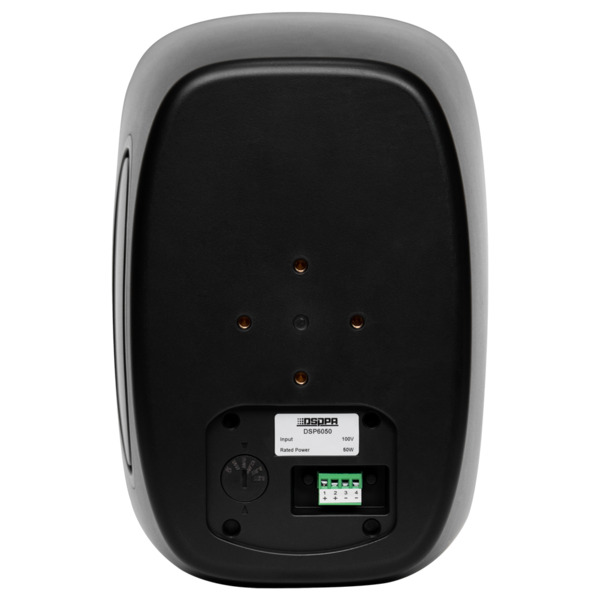 DSPPA DSPPA-DSP6050 Altavoz de techo  - Altavoz de rango completo 1x6.5&quot; + 1x1&quot; - Potencia 70V / 100V - Sensibilidad 8 (3)