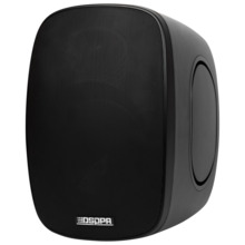 DSPPA DSPPA-DSP6050 Altavoz de techo  - Altavoz de rango completo 1x6.5&quot; + 1x1&quot; - Potencia 70V / 100V - Sensibilidad 8