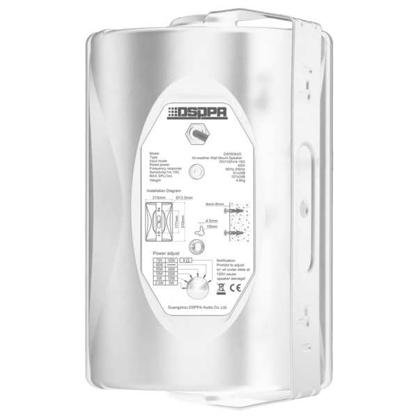 DSPPA DSPPA-DSP8064W Altavoz de techo  - Altavoz de rango completo 1x6.5" + 1x1" - Potencia 70V / 100V - Sensibilidad (3)