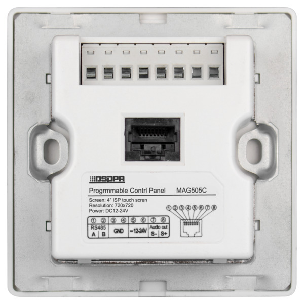 DSPPA DSPPA-MAG505C Panel de control inteligente - Programable/configurable - Instalación en pared - Compatible con DSPPA-MAG505 (1)