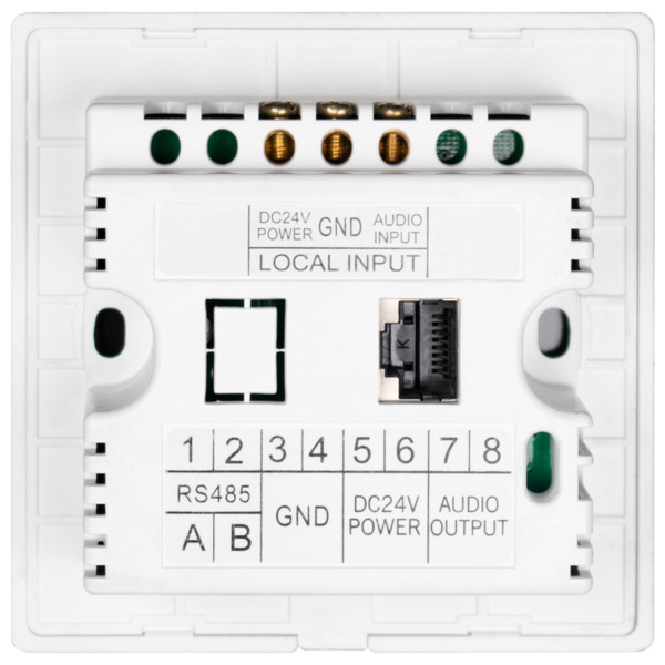 DSPPA DSPPA-MAG505S Panel de control - Instalación en pared - Compatible con DSPPA-MAG505 - Ajuste de volumen, selección de músi (1)