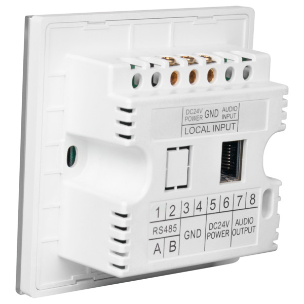 DSPPA DSPPA-MAG505S Panel de control - Instalación en pared - Compatible con DSPPA-MAG505 - Ajuste de volumen, selección de músi (3)