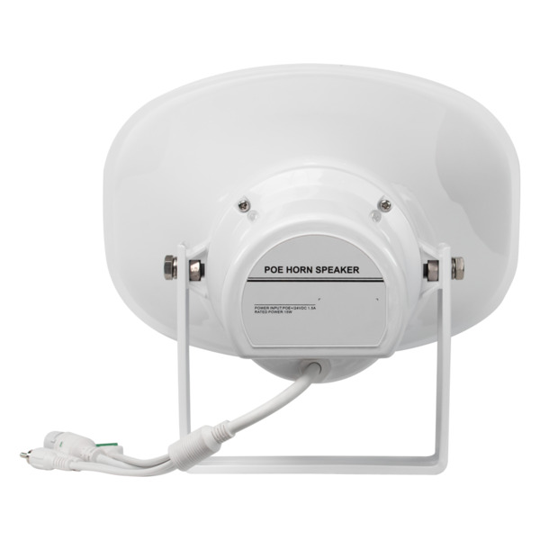 DSPPA DSPPA-POE170VF Bocina IP - Protocolo ONVIF - Formatos MP3 y WAV - PoE+ o DC - Plástico ABS (5)