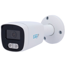 EASYP EP-IPB120A-4 Cámara Bullet IP AI EASY-P - 4MP | Lente 2.8 mm - IR 25 m | Mic - IA por Humanos y/o Vehículos - Soporta UMD