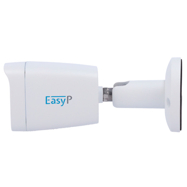 EASYP EP-IPB120A-4 Cámara Bullet IP AI EASY-P - 4MP | Lente 2.8 mm - IR 25 m | Mic - Instalación Plug &amp; Play - Soporta UMD y (3)