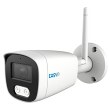 EASYP EP-IPB120A-4-WIFI6 Cámara Bullet IP AI EASY-P - 4MP | Lente 2.8 mm - IR 30 m | Mic  - Instalación Plug &amp; Play - IA por