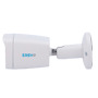 EASYP EP-IPB120A-8-DL Cámara Bullet IP AI EASY-P - 8MP | Lente 2.8 mm - IR 40 m | Luz blanca 30 m | Mic - Instalación Plug &amp; (4)