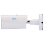 EASYP EP-IPB130ZA-4 Cámara Bullet IP AI EASY-P - 4MP | Lente Motorizada 2.7~13.5 mm - IR 40 m | Mic - Instalación Plug &amp; Pla (4)
