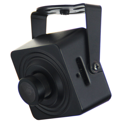 Comprar EASYP EP-IPMC010A-4-POE Mini Cámara IP AI EASY-P - 4MP | Lente 2.8 mm - Mic | WDR 120 dB - Instalación Plug & Play - IA por Humanos y/o Vehículos - PoE | P2P