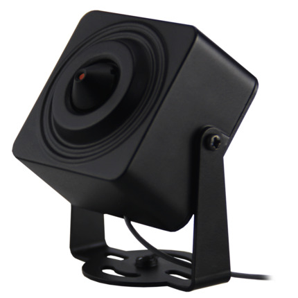 Comprar EASYP EP-IPMC020A-4-POE-PINHOLE Mini Cámara IP AI EASY-P Pinhole - 4MP | Lente 3.7 mm - Mic | WDR 120 dB - Instalación Plug & Play - IA por Humanos y/o Vehículos - PoE | P2P