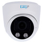 EASYP EP-IPT230ZA-4 Cámara Turret IP AI EASY-P - 4MP | Lente Motorizada 2.7 ~ 13.5 mm - IR 25 m | Mic - Instalación Plug &amp; P (2)